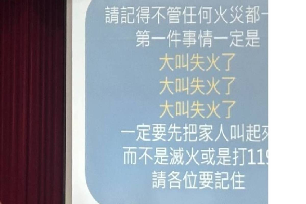 加強師生防災應變能力 澎湖海事進行防災宣導