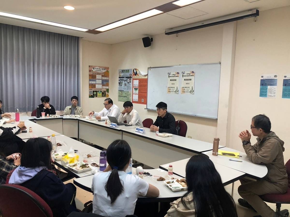 邀請業師職涯座談