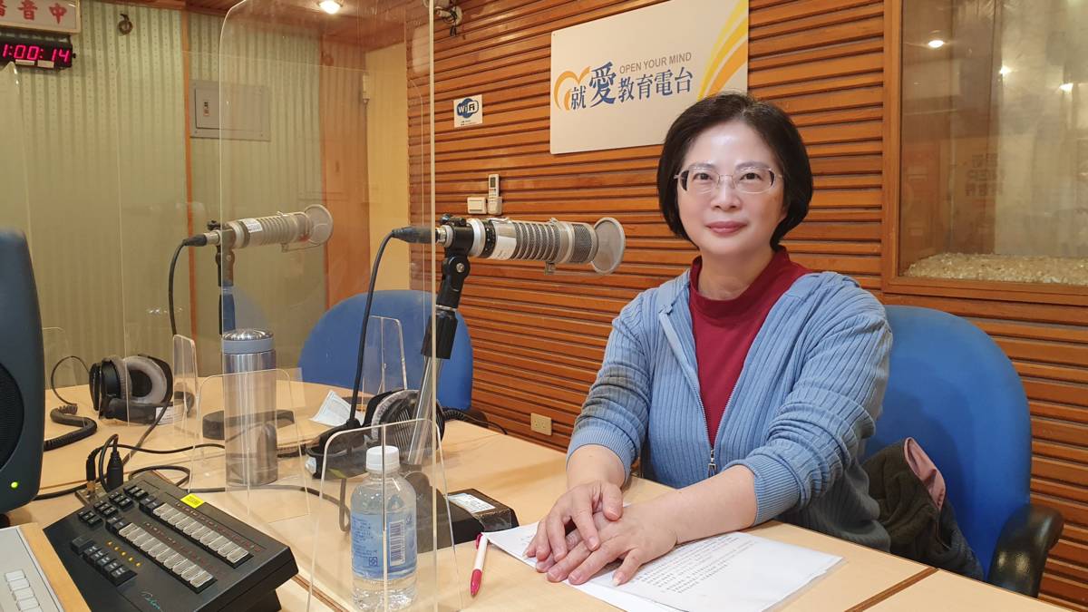 1140217高雄市政府衛生局藥政科醫粧股 蘇碧女 股長
