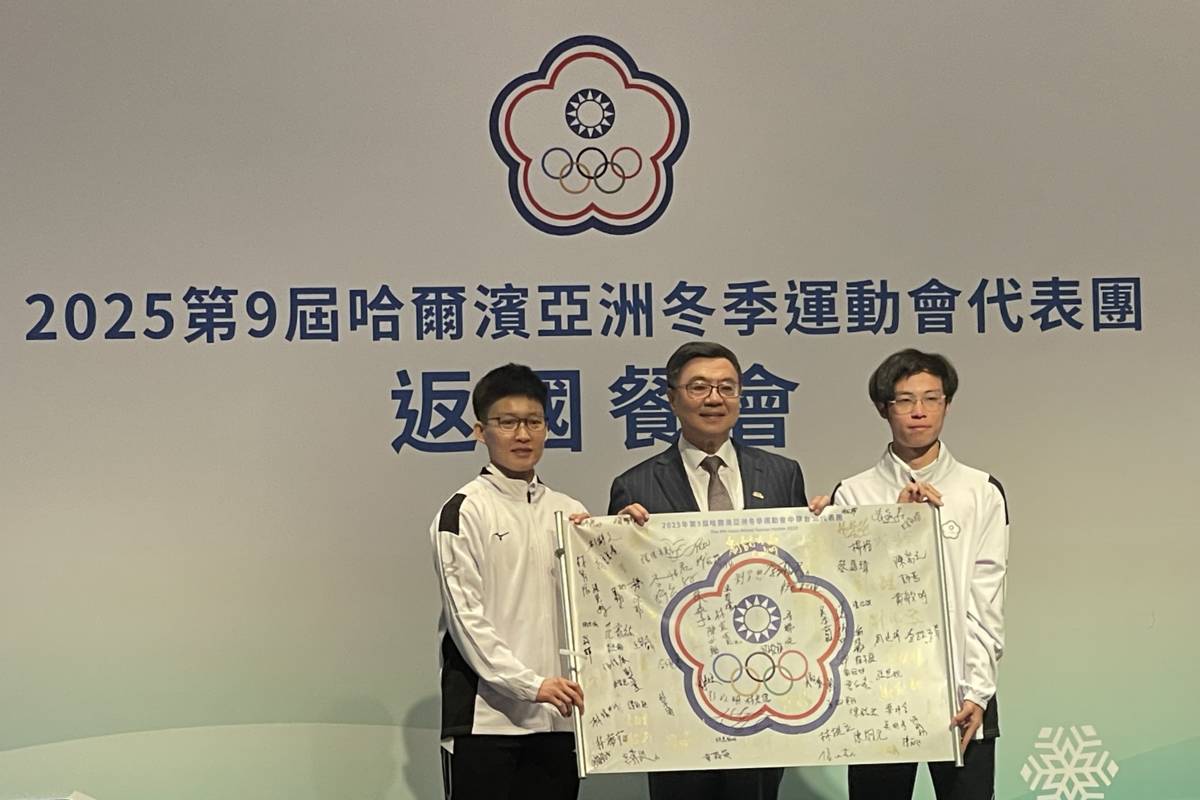 哈爾濱亞冬運代表團返國 卓揆讚為臺灣創造佳績