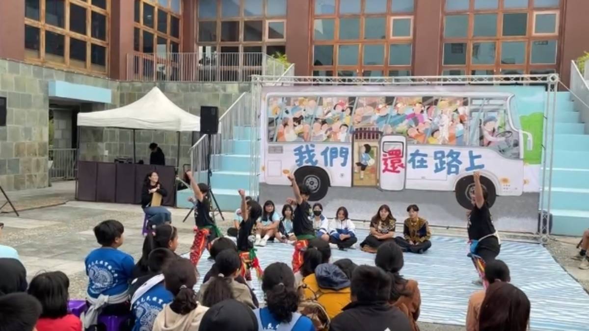 訪談分享現場(截自國立臺東大學原住民族課程發展協作臺東區中心粉專)