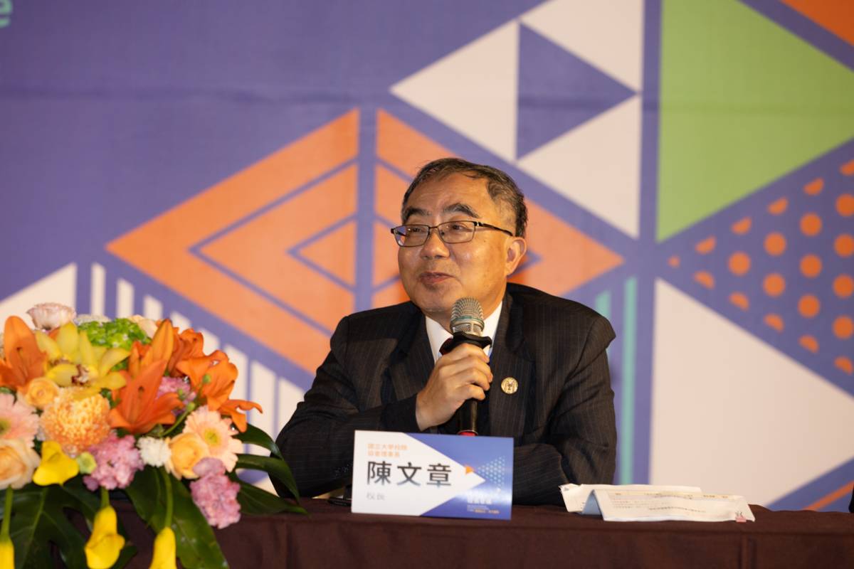臺大校長陳文章