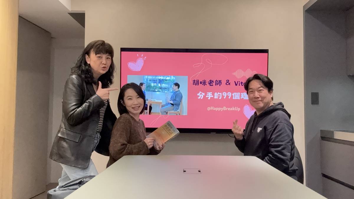 當你開始懷疑自己，邀請你一起向內自我覺察。