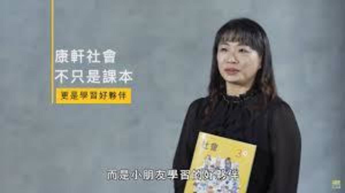 陳香吟
