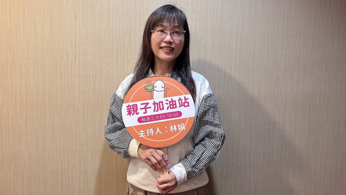 高雄張老師中心資深督導鄭淑嬪老師