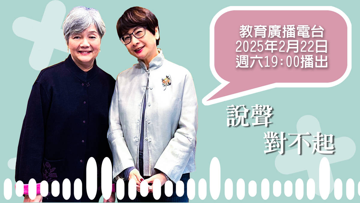 平珩預告圖