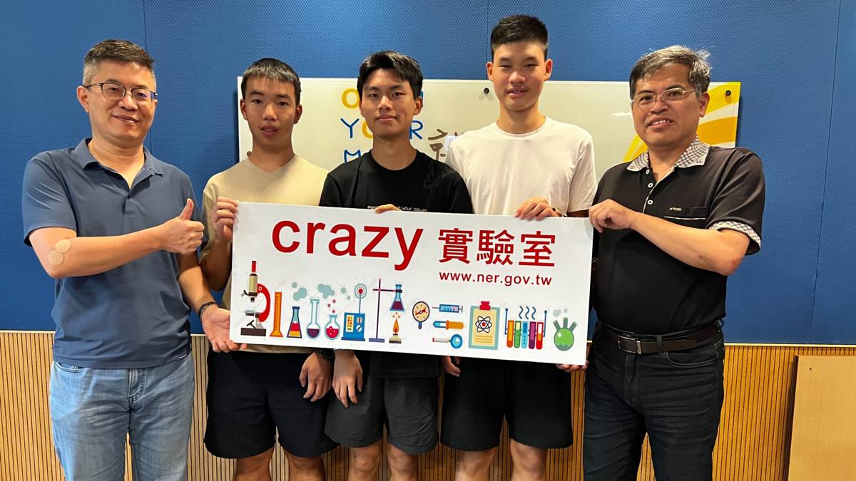 國立中興大學附屬實驗高級中學「透過光訊號還原聲音」科展團隊，探究雷射竊聽技術，實驗歷程充滿轉折。