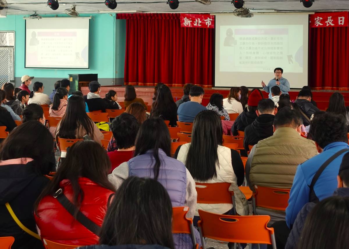 透過宣導講座聚焦網路風險與新興犯罪手法，並協助家長建立正確的「兒少性平教育」