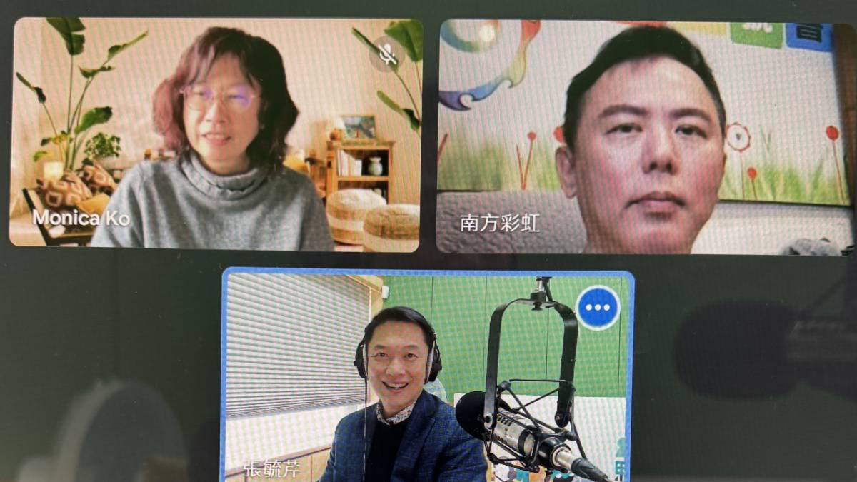 受訪人：國立成功大學柯乃熒教授、社團法人台灣愛之希望協會鍾安峻副秘書長