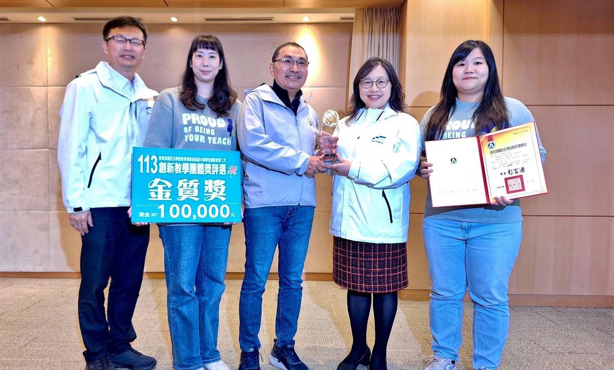 板橋高中獲團體金質獎，全國稱霸