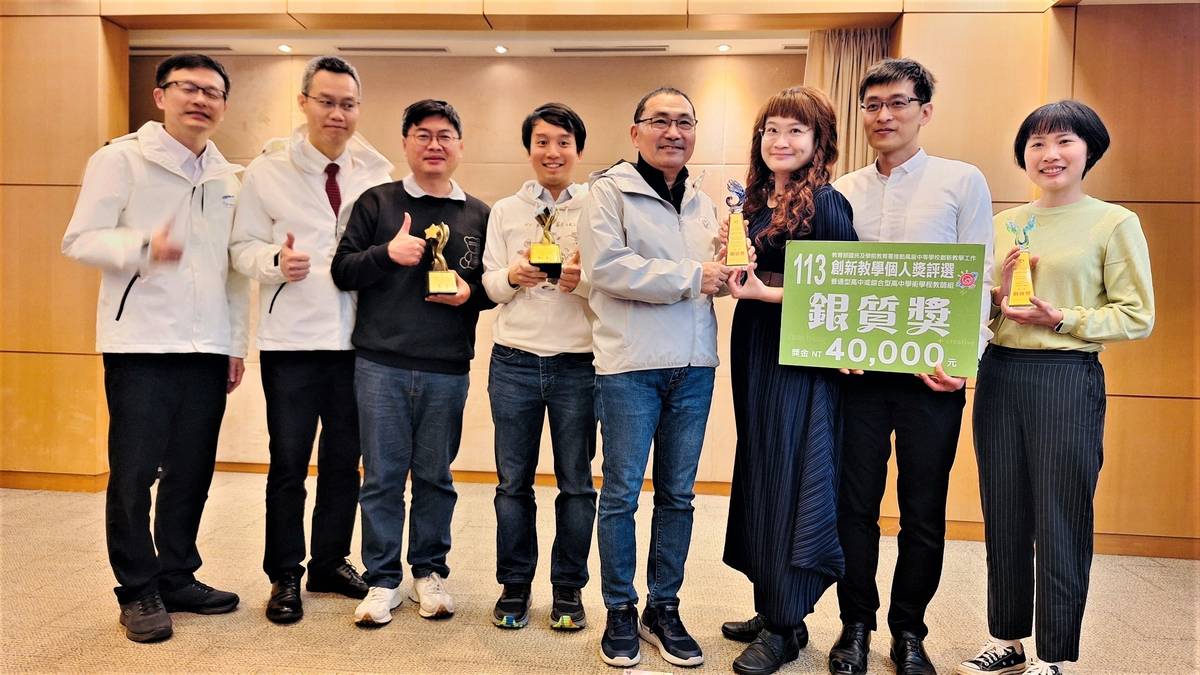 個人獎：南山高中、三重商工、林口高中及丹鳳高中