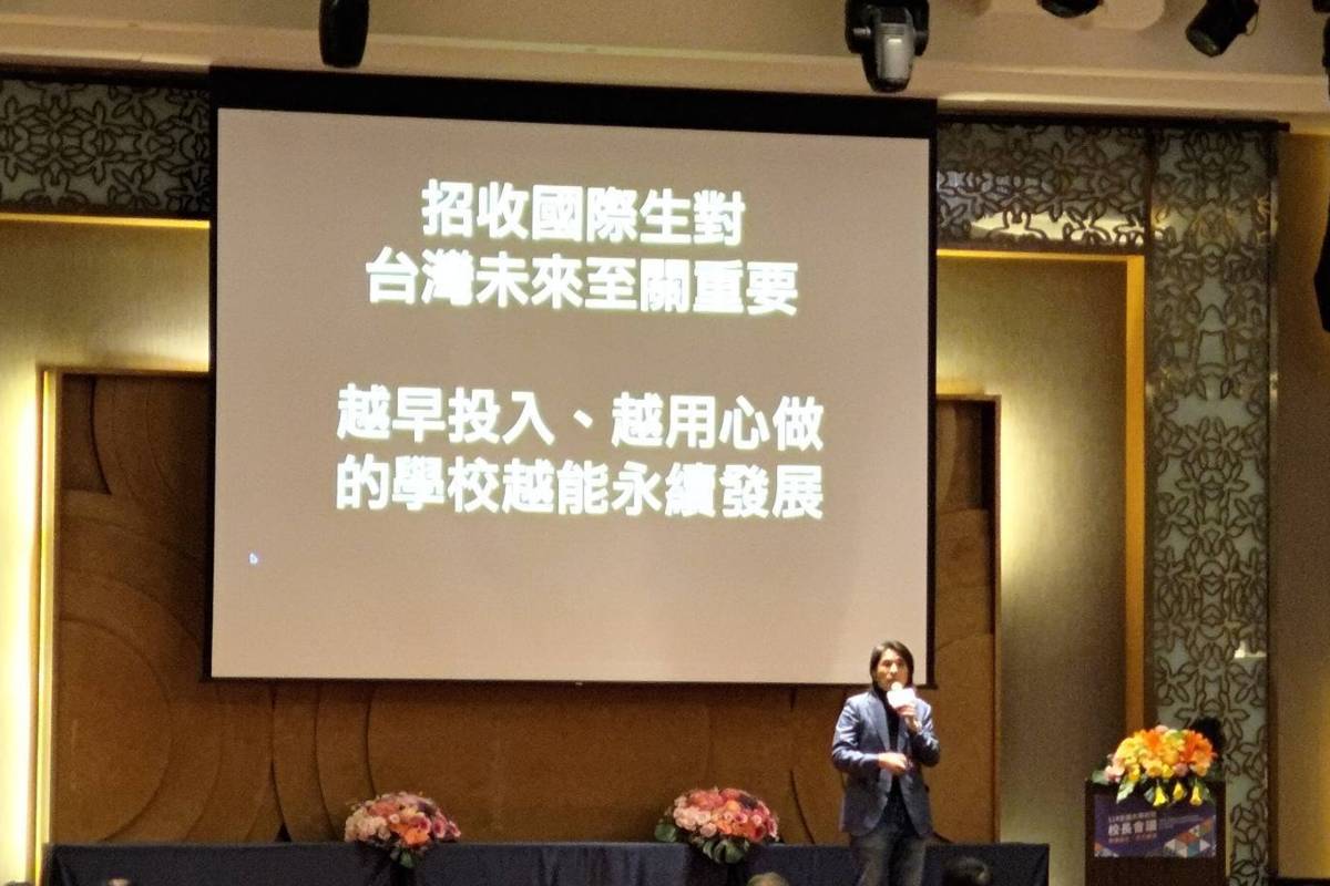 教育部政務次長葉丙成專題演講