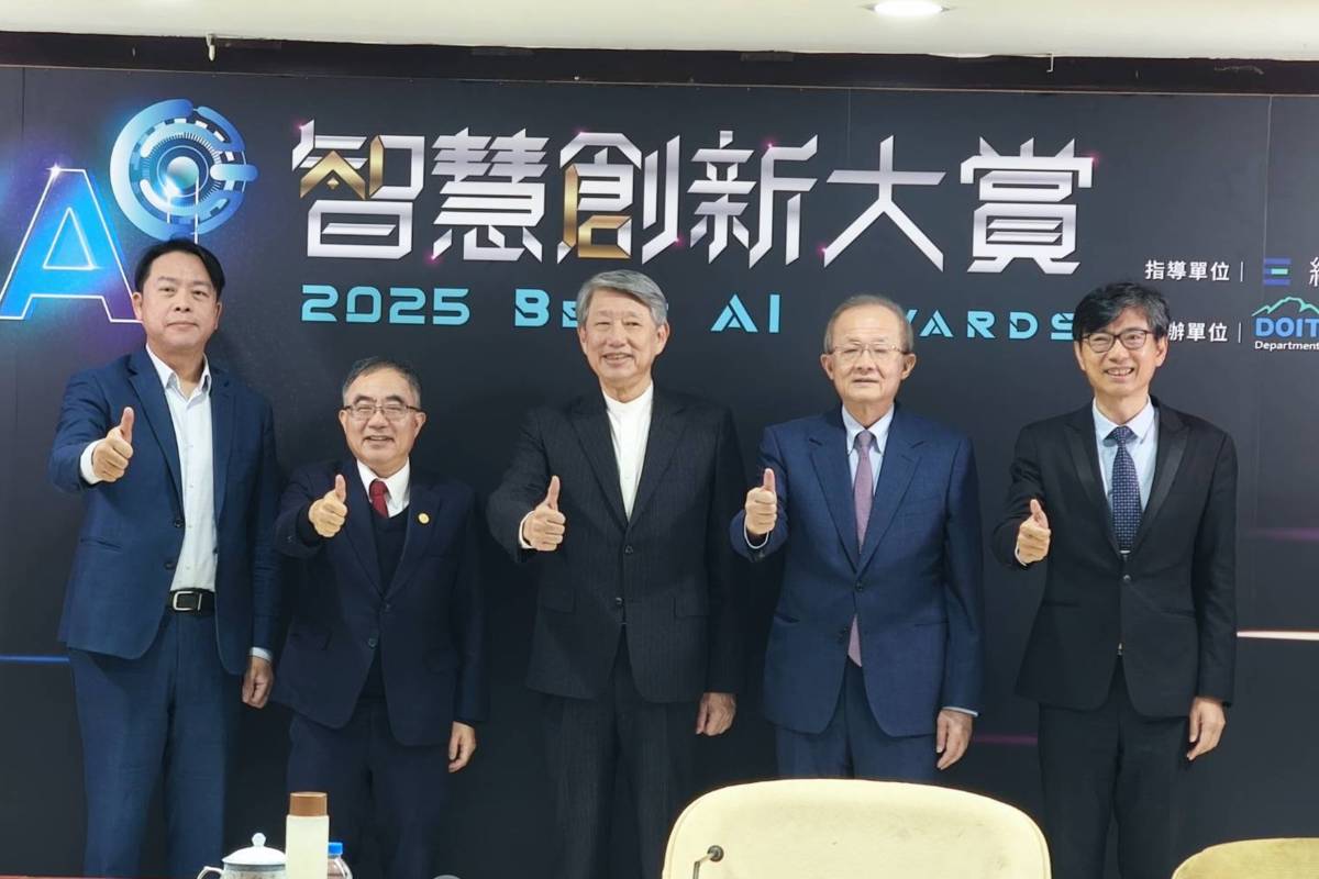 經濟部智慧創新大賞啟動，歡迎學生、企業挑戰。