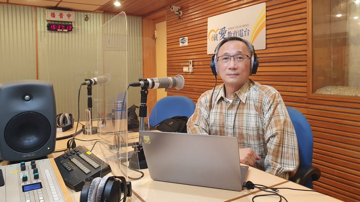 1140303高雄市育英醫護管理專科學校 老人健康服務事業管理科 蔡文雄 老師