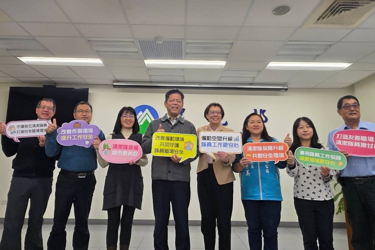 環境部與地方政府齊力合作提升清潔隊工作環境。(環境部提供')