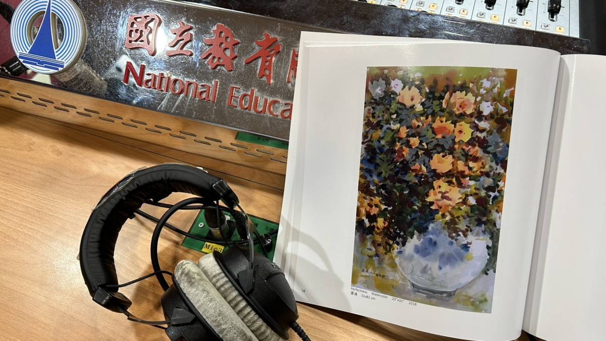 圖3-2 玫瑰畫家 邱秀霞女士 作品《圓滿》示意圖/ 翻拍自邱秀霞畫集 