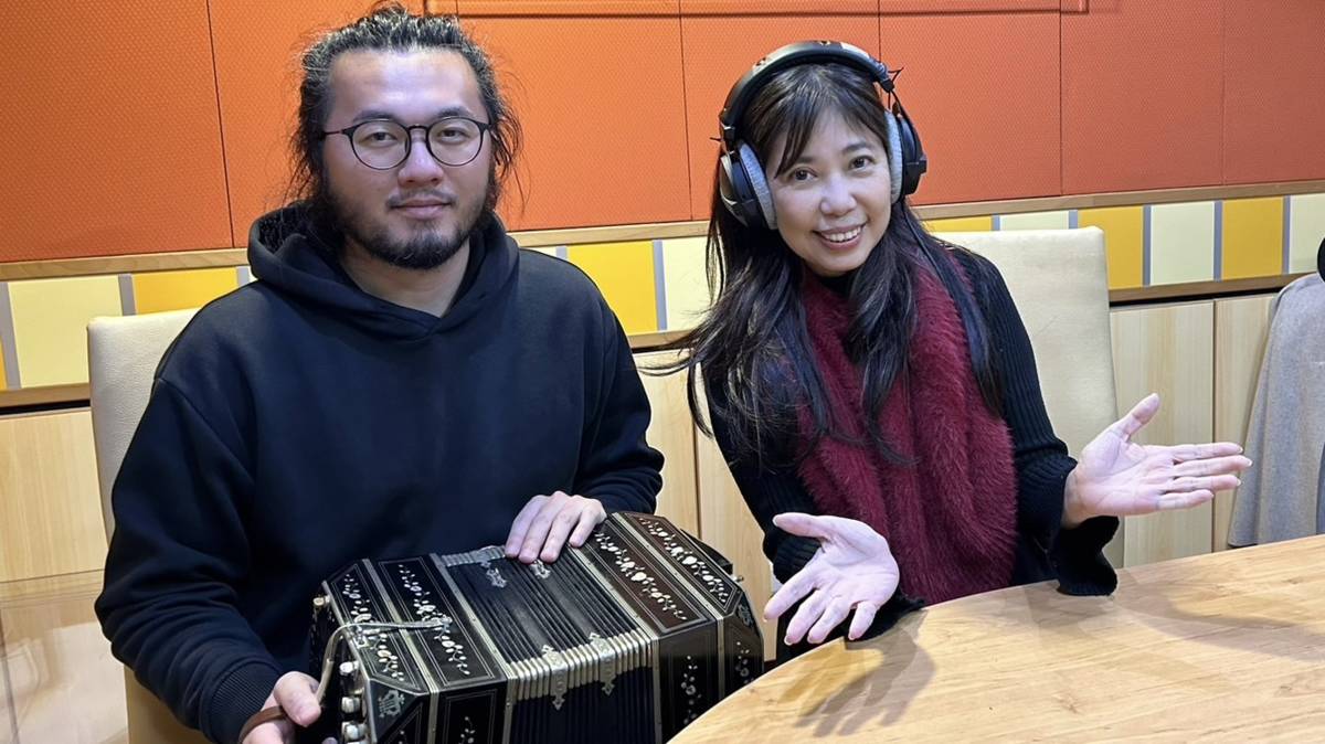 手風琴演奏家吳詠隆 vs端端主持人