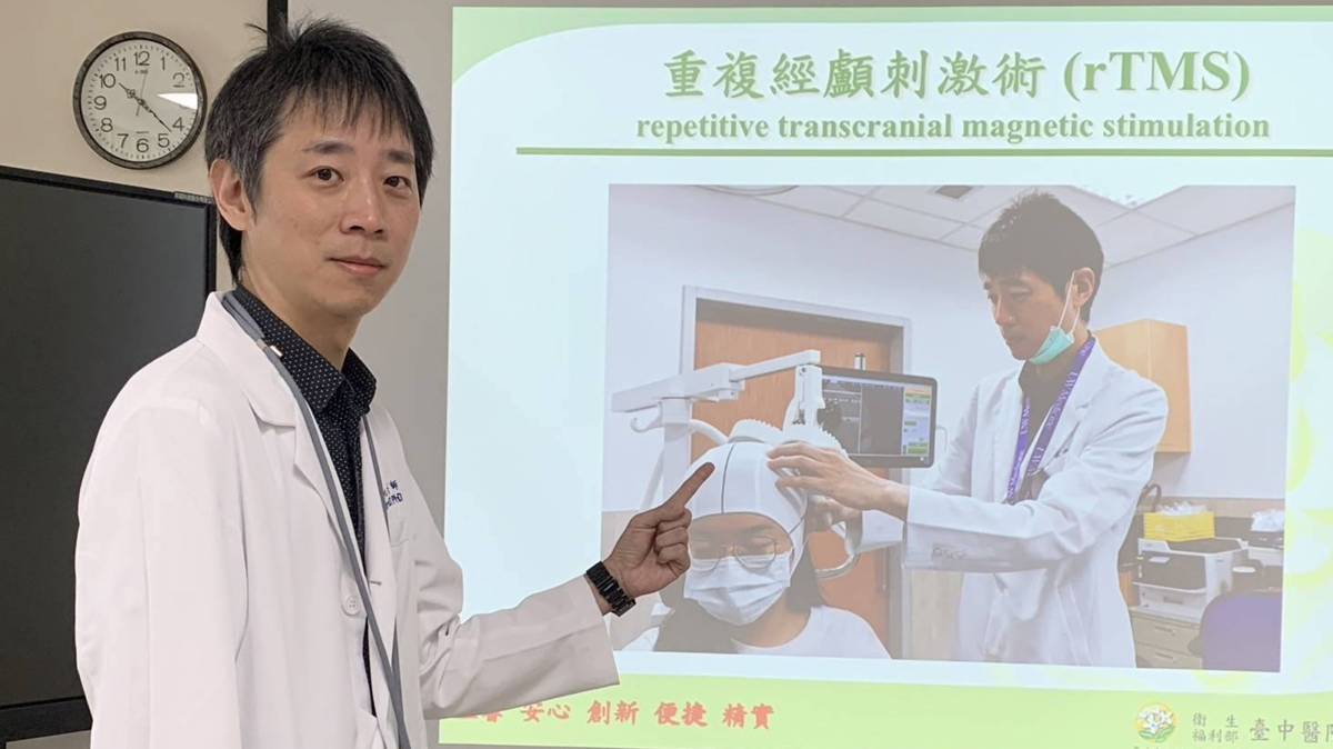衛生福利部臺中醫院精神科醫師章秉純