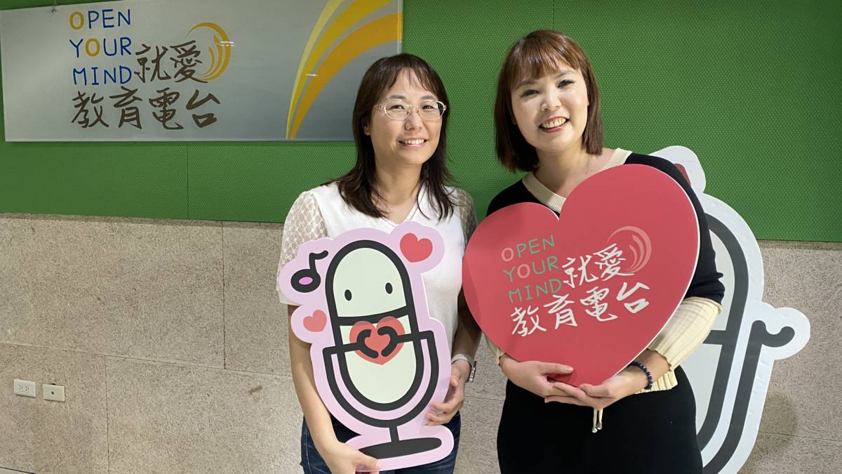 蔡昇縈主任懂星座更懂得如何和學生相處
