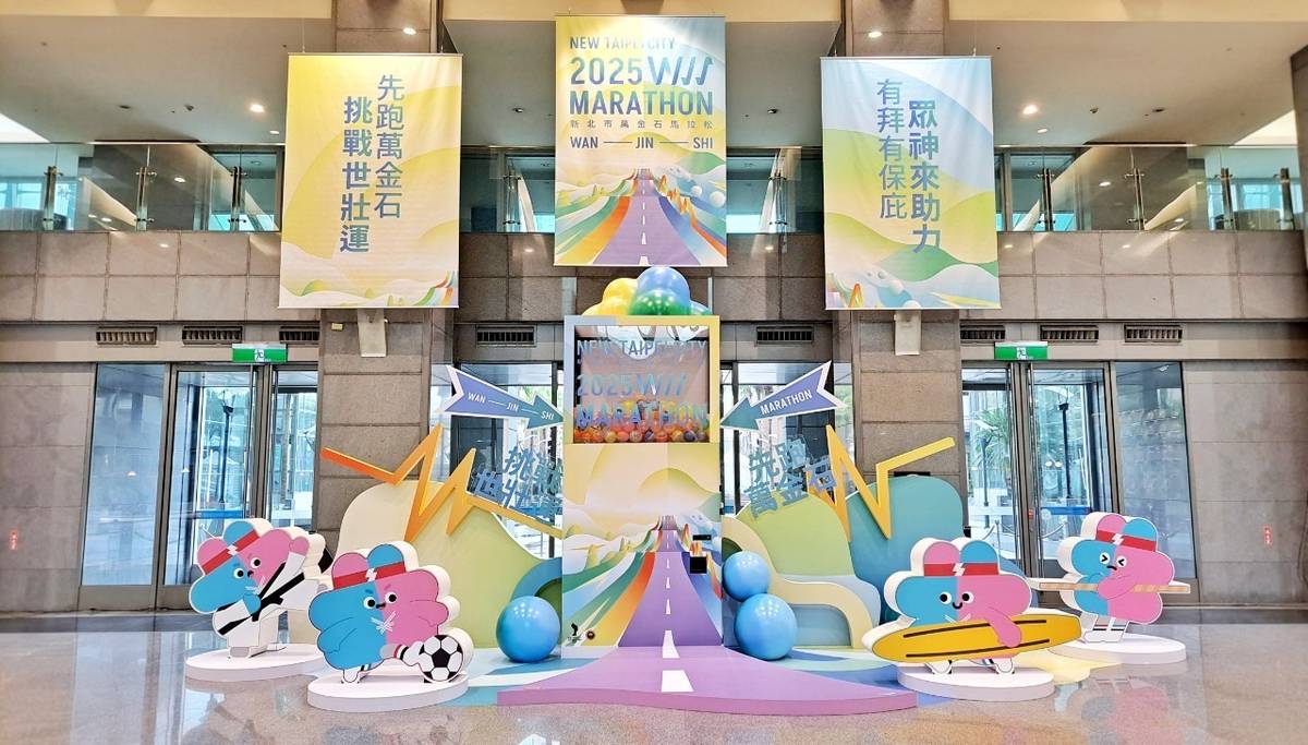 「挑戰世壯運 先跑萬金石」展 扭出好運