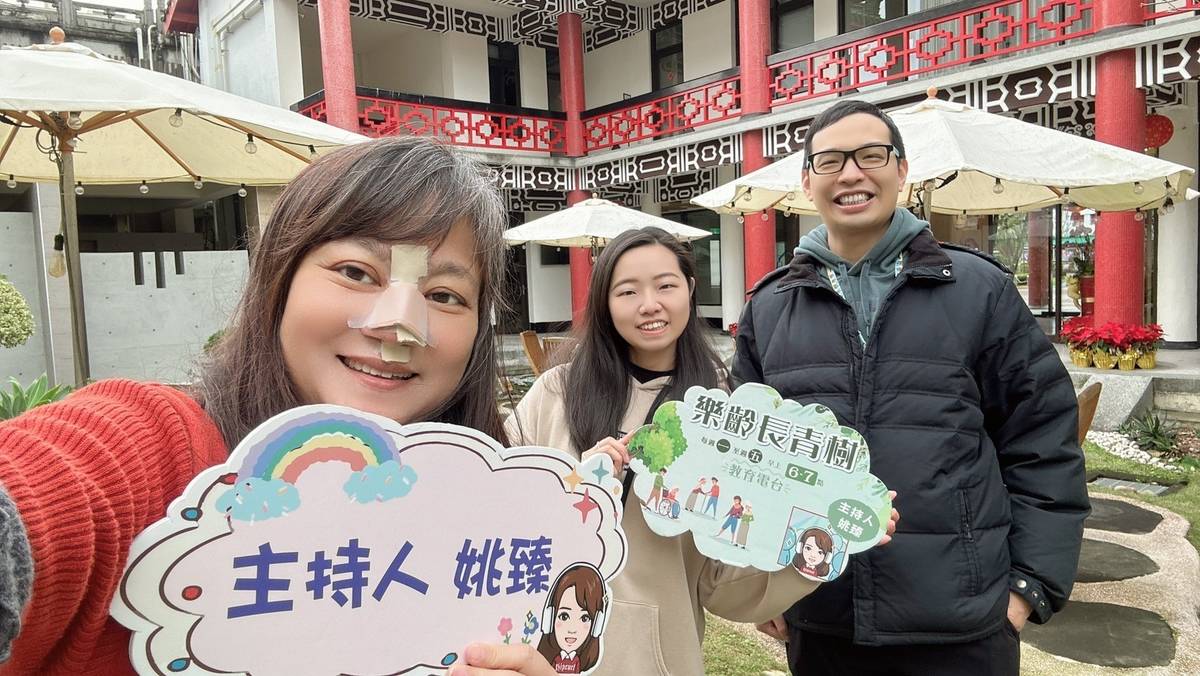 姚臻訪問陳筱瑩、蔡昕璋老師,教樂齡律動起來