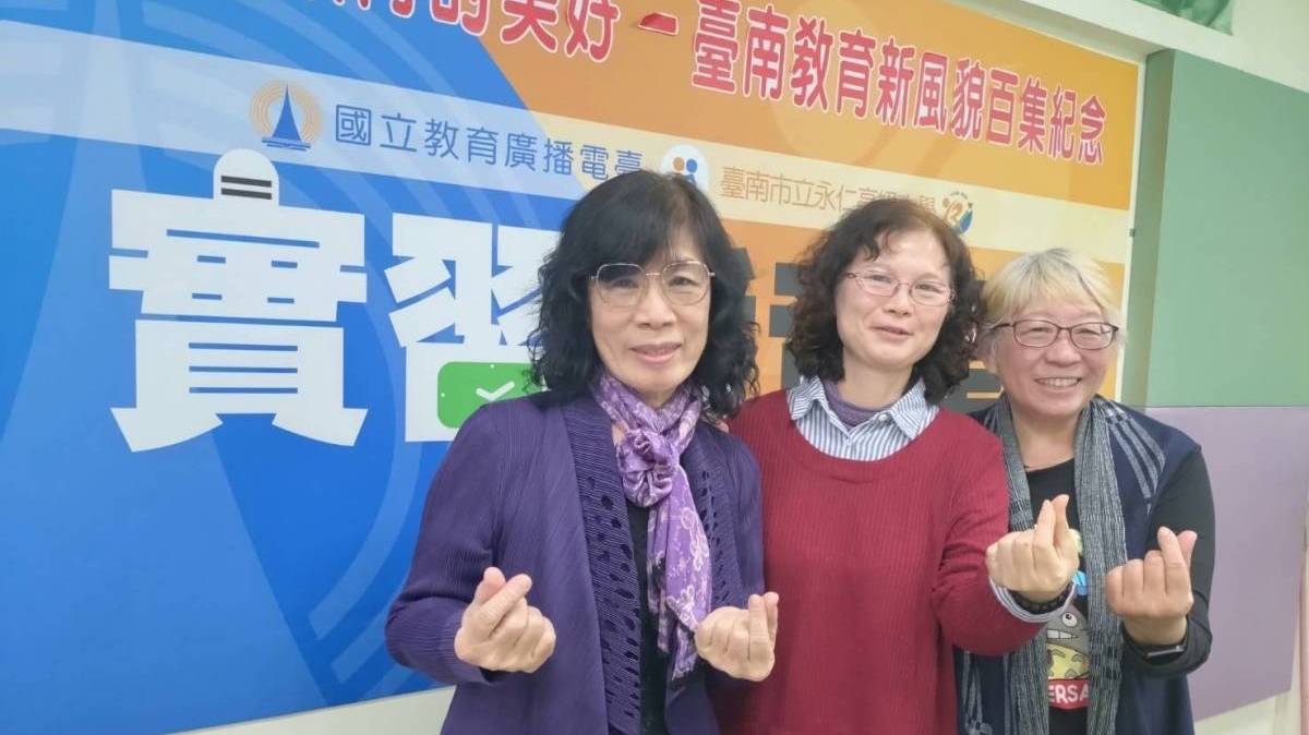 1140307呂郁靜 校長 訪問 ~ 1 家庭教育中心秘書 林麗蘭 2家庭教育中心諮詢志工 邱錦秀 