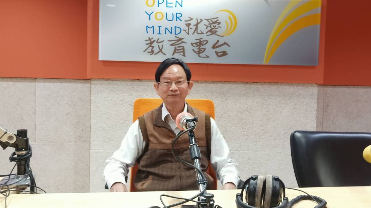 親人間的溝通技巧