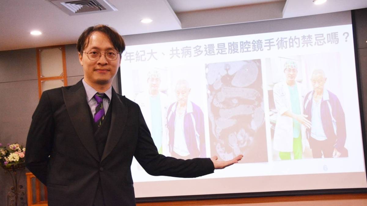 臺東馬偕醫院黃奕竣醫師引進最新開刀手法