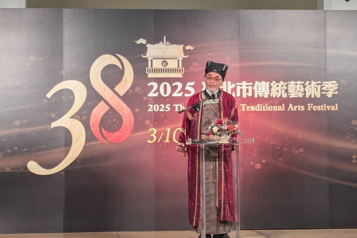臺北市立國樂團團長鄭立彬，介紹2025年「臺北市傳統藝術季」精彩展演節目