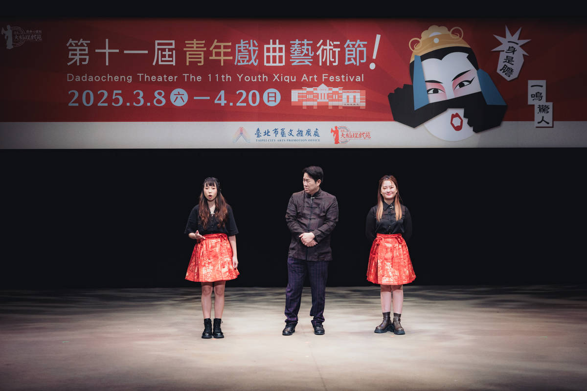 吳兆南相聲劇藝社《吳門江湖》演出片段(照片提供：大稻埕劇苑)