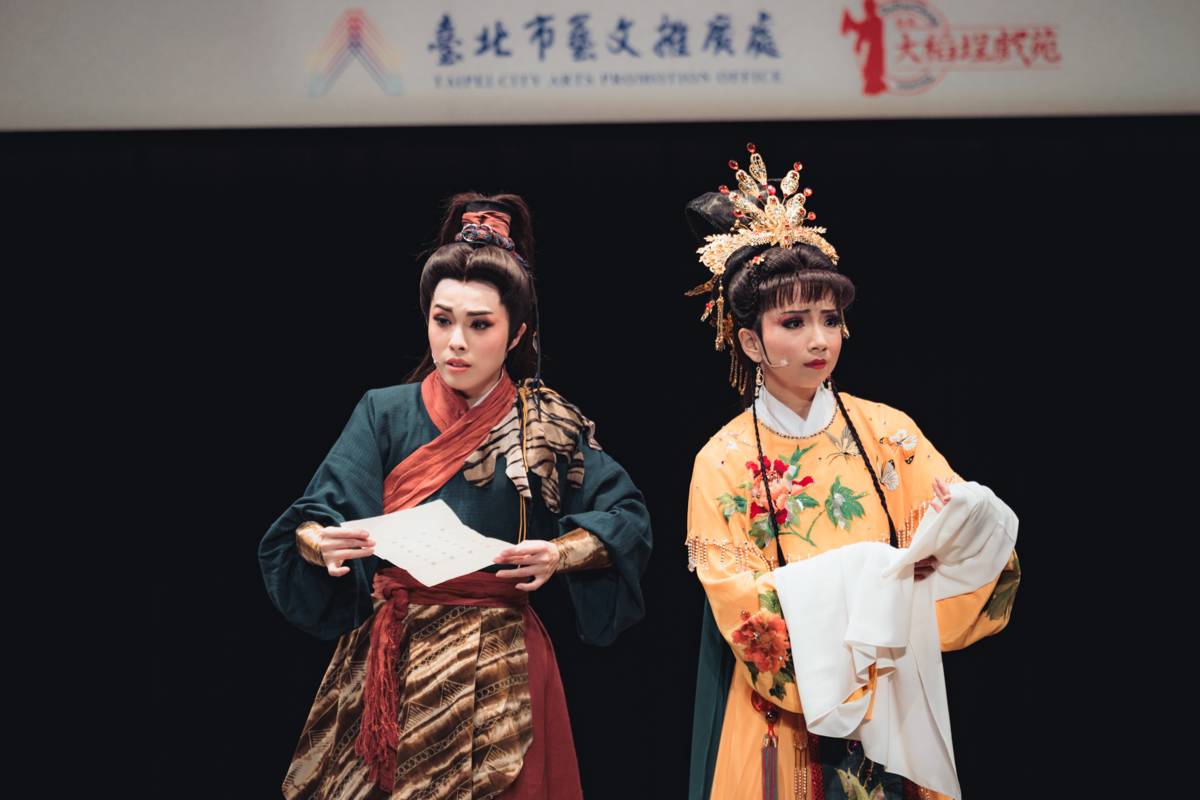 唐美雲歌仔戲團 《龍鳳情緣》演出片段  (照片提供：大稻埕戲苑)