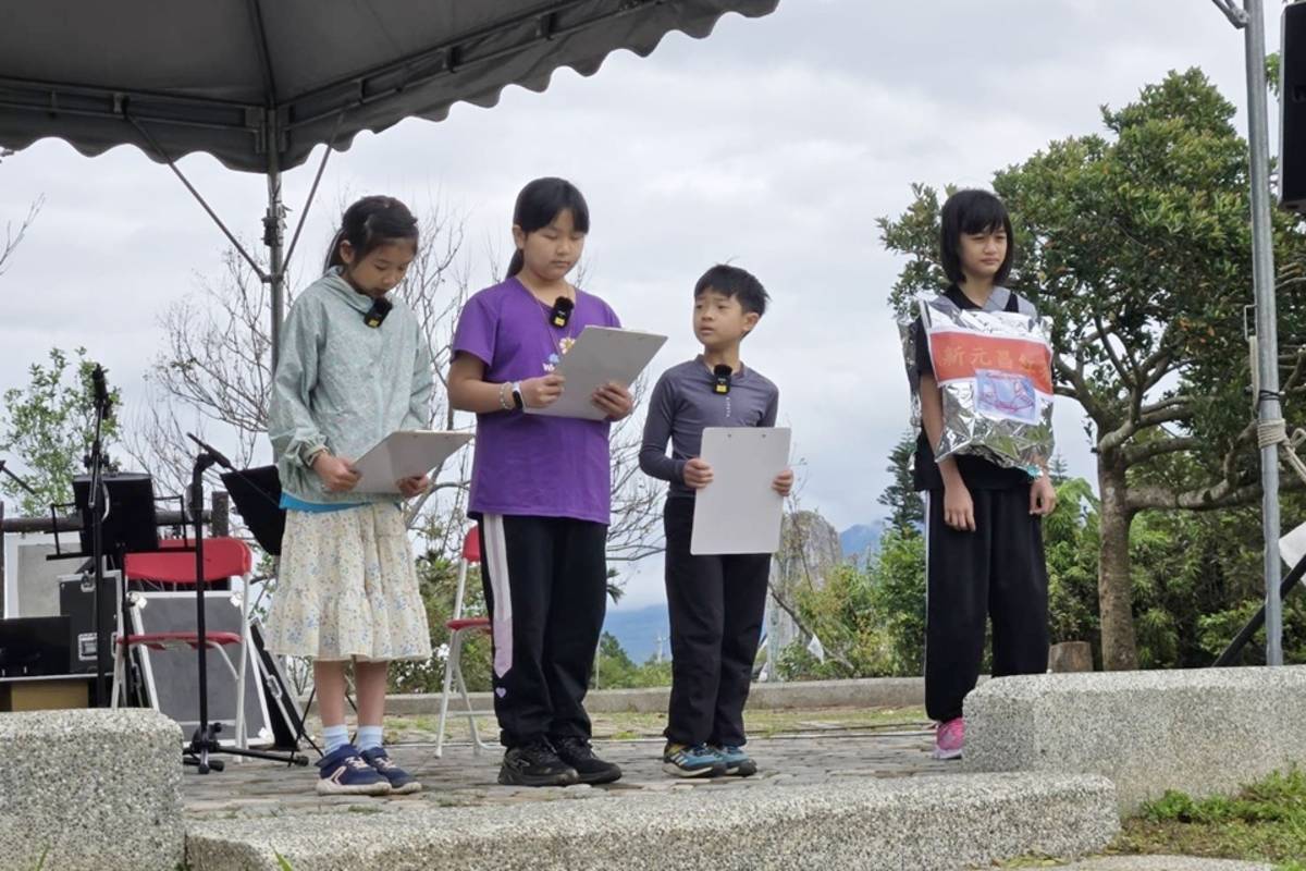 臺東縣鹿野鄉永安國小結合地方產業，113學年度推動「茶席美學計畫」，於校園內舉辦茶席美學音樂會，展現學習成果，與社區居民共享茶席時光。