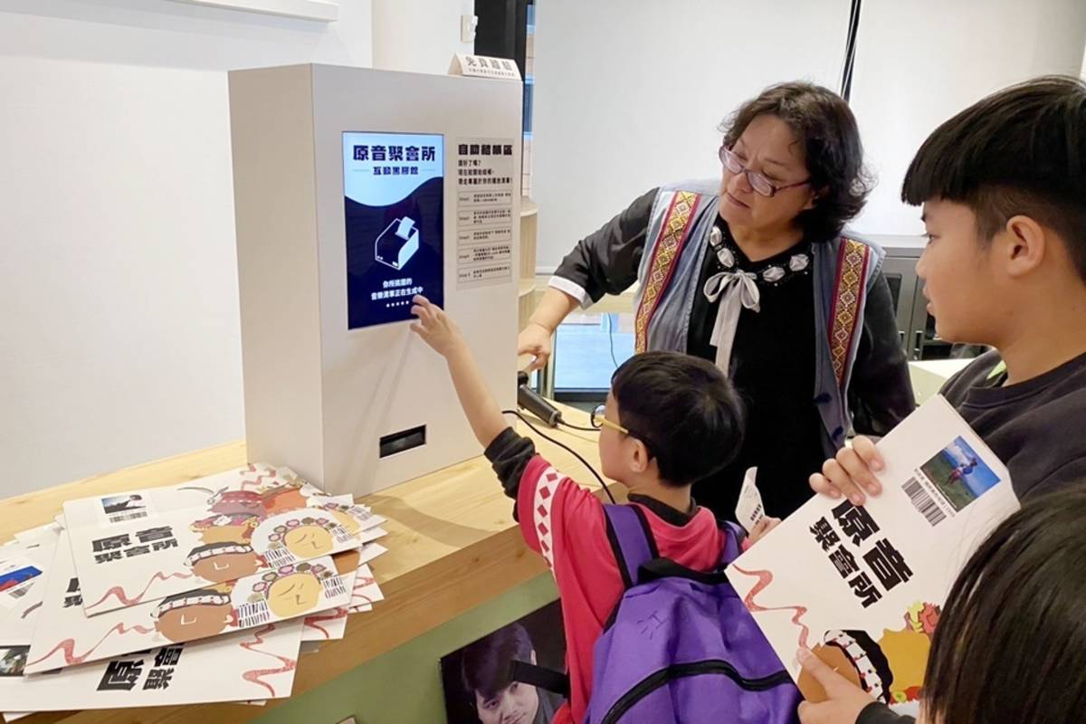 臺東縣教育處與寶桑基金會3度攜手合作，113學年度共同主辦「海端鄉文化種子萌芽計畫」，邀請海端鄉孩童到臺東市區，透過一系列藝文活動啟發創造力。