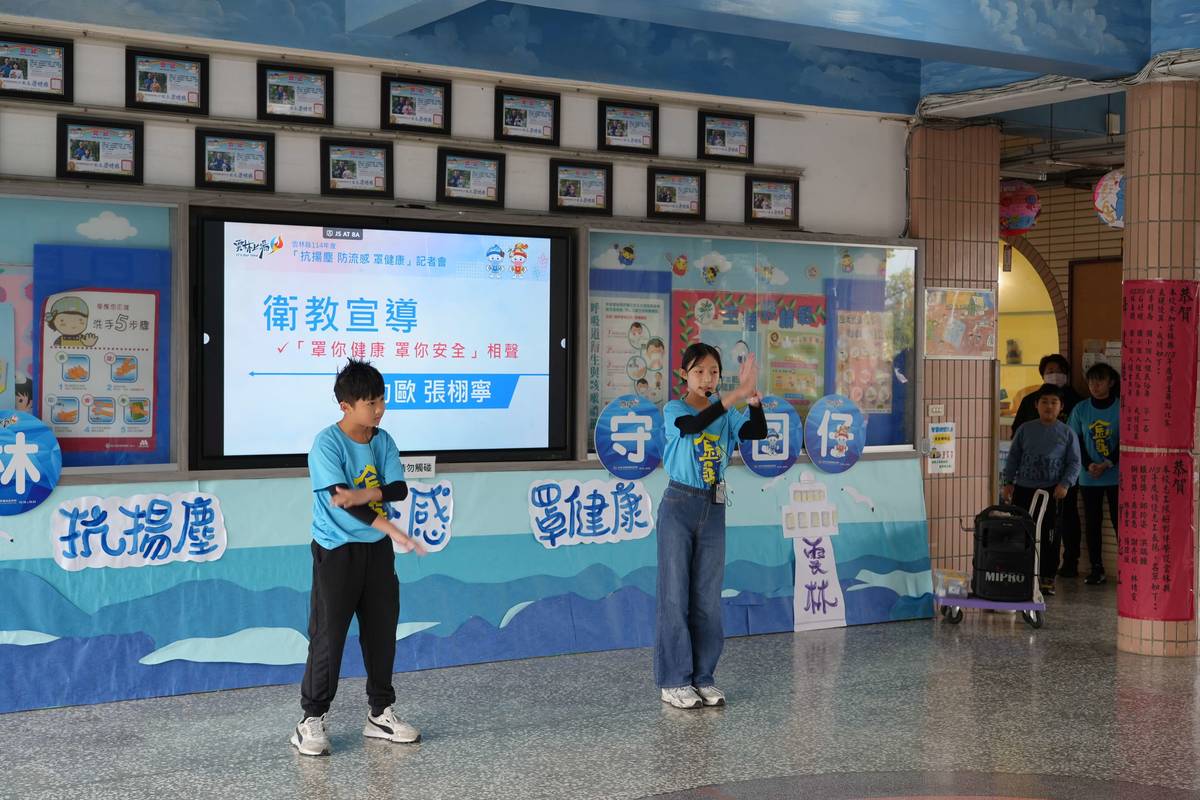 學生以相聲宣導衛教（圖源：雲林縣政府）