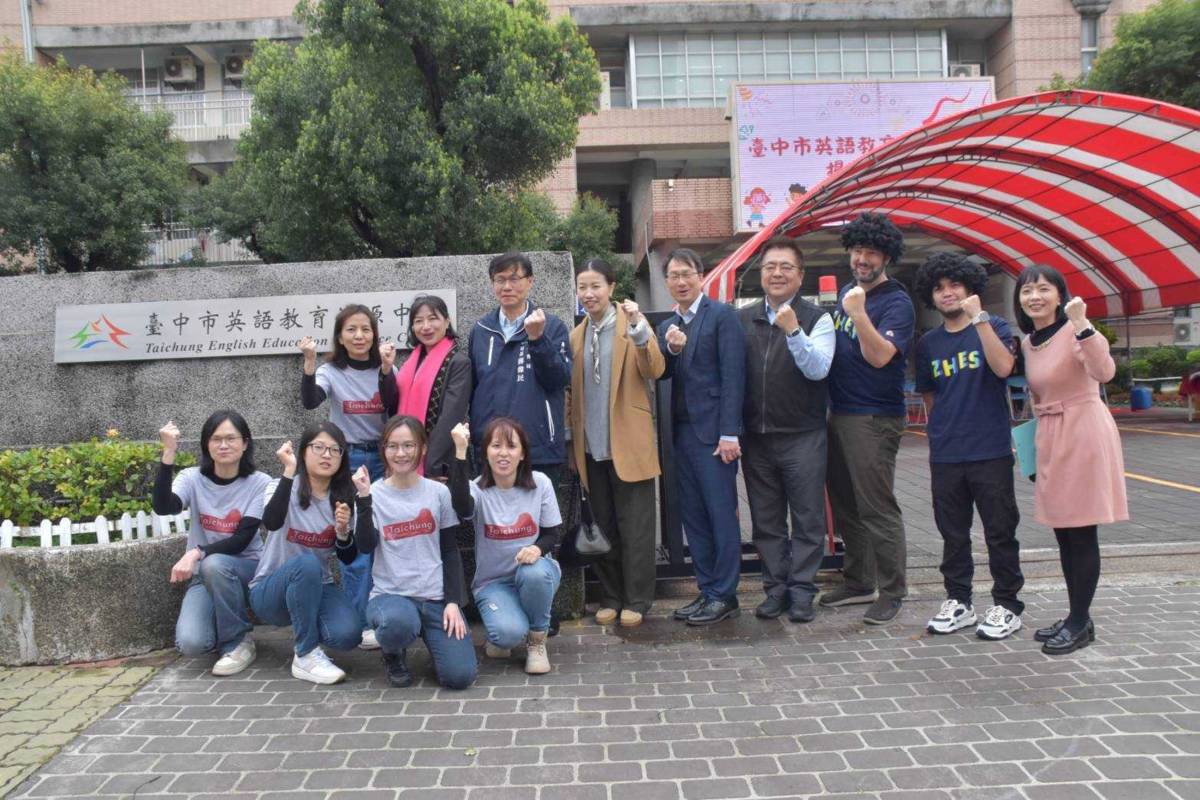 英資中心揭牌儀式合照