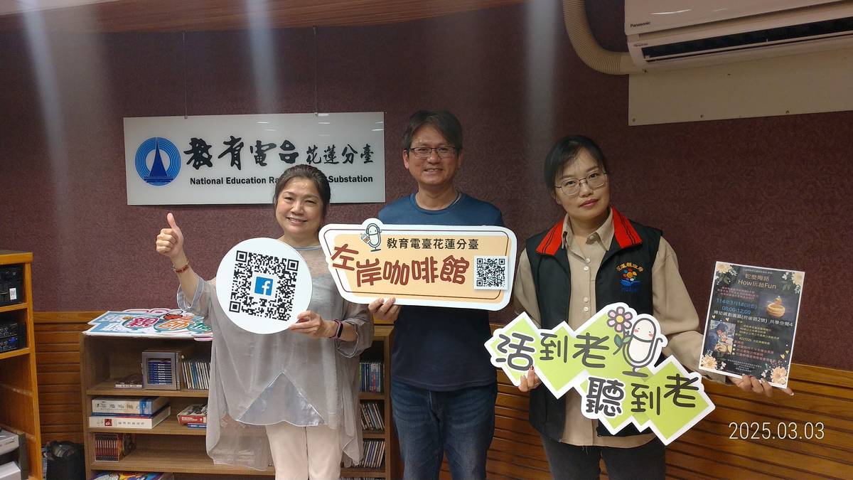 專訪洪玉麗就業輔導員(右)及劉興昇陶藝師(中)