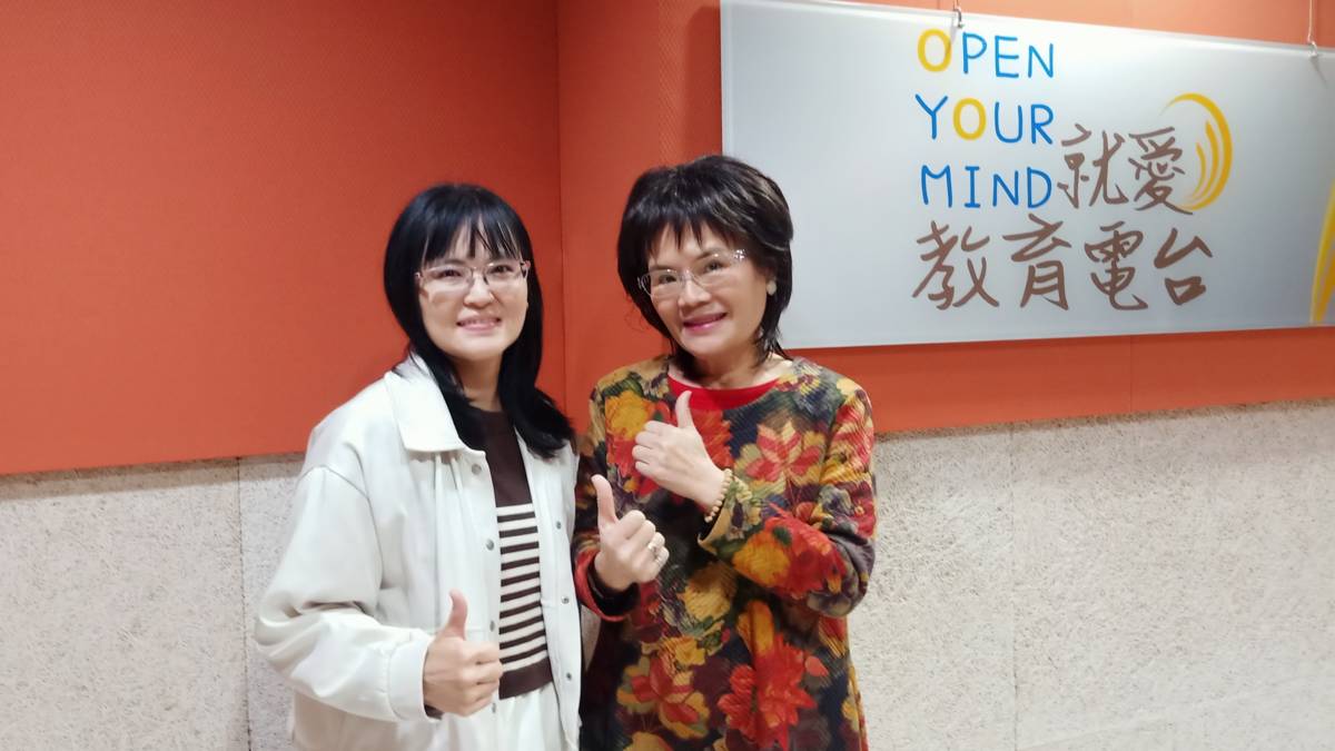 恩愛做伴侶、攜手共育兒