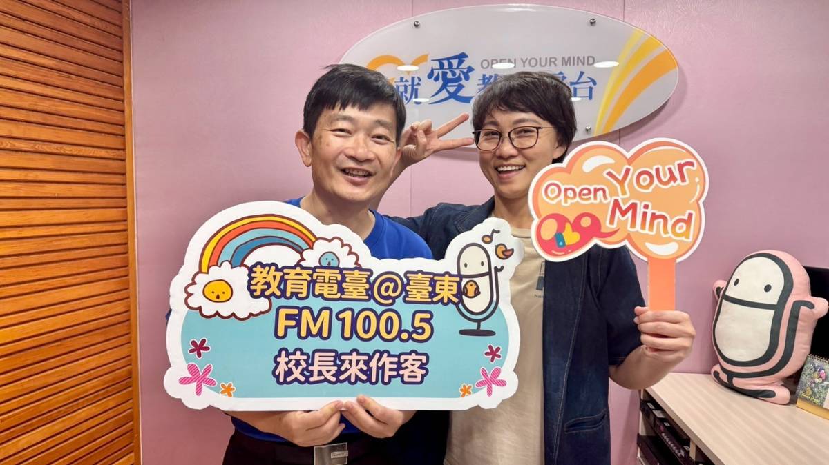 臺東興隆國小校長aka環境教育輔導小組召集人林克銘(左)