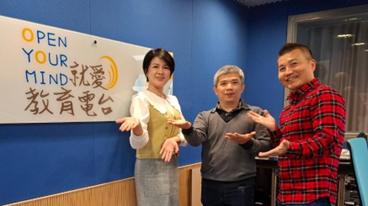 印尼 貝仁誠與陳迎薫、常罡合影