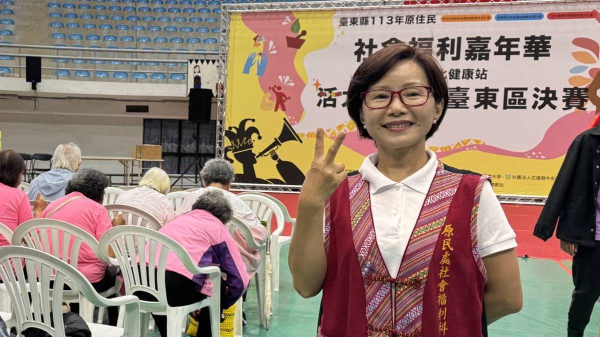 臺東縣原民處社福科科長楊幸錦