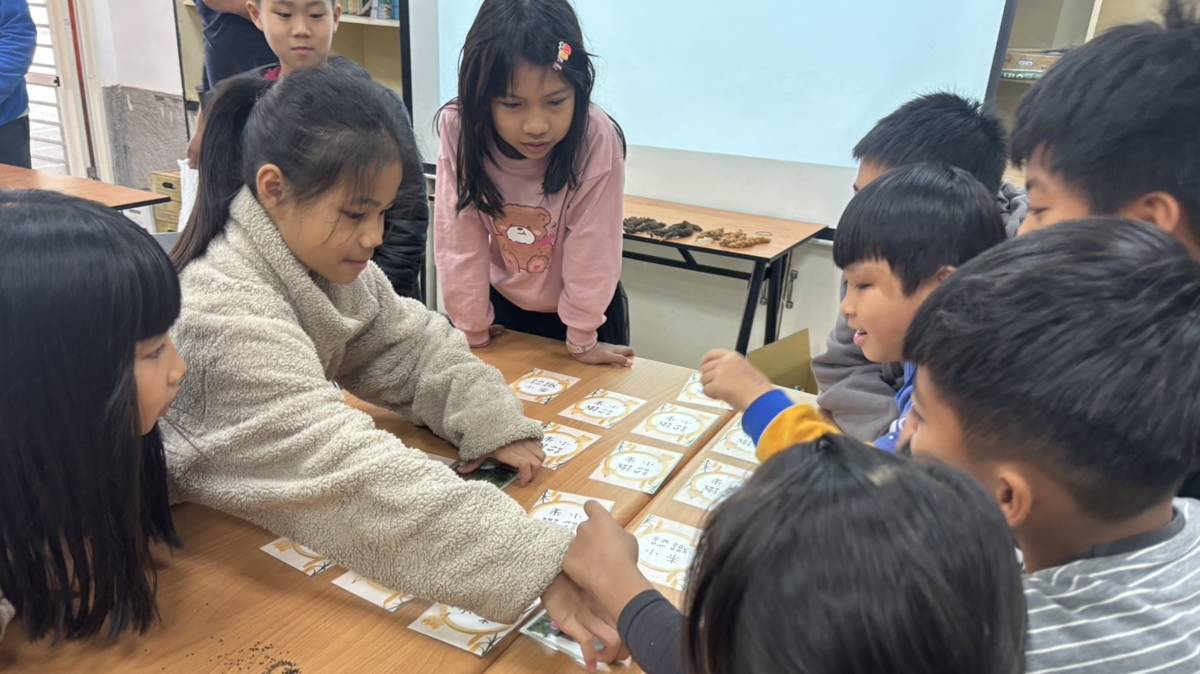 小米的圖卡互動遊戲