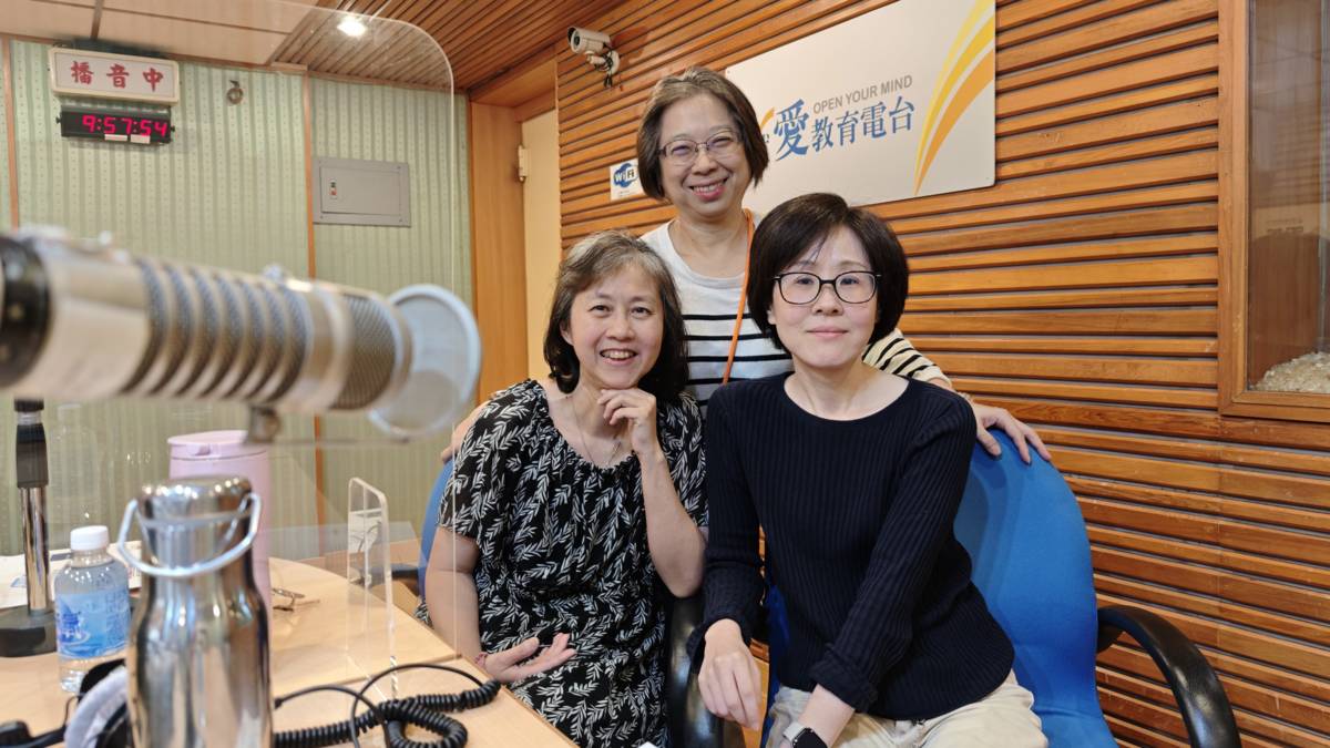 1140311國立科學工藝博物館 蒐研組 助理研究員 陳淑菁、公服組 黃惠婷、浦青青助理研究員