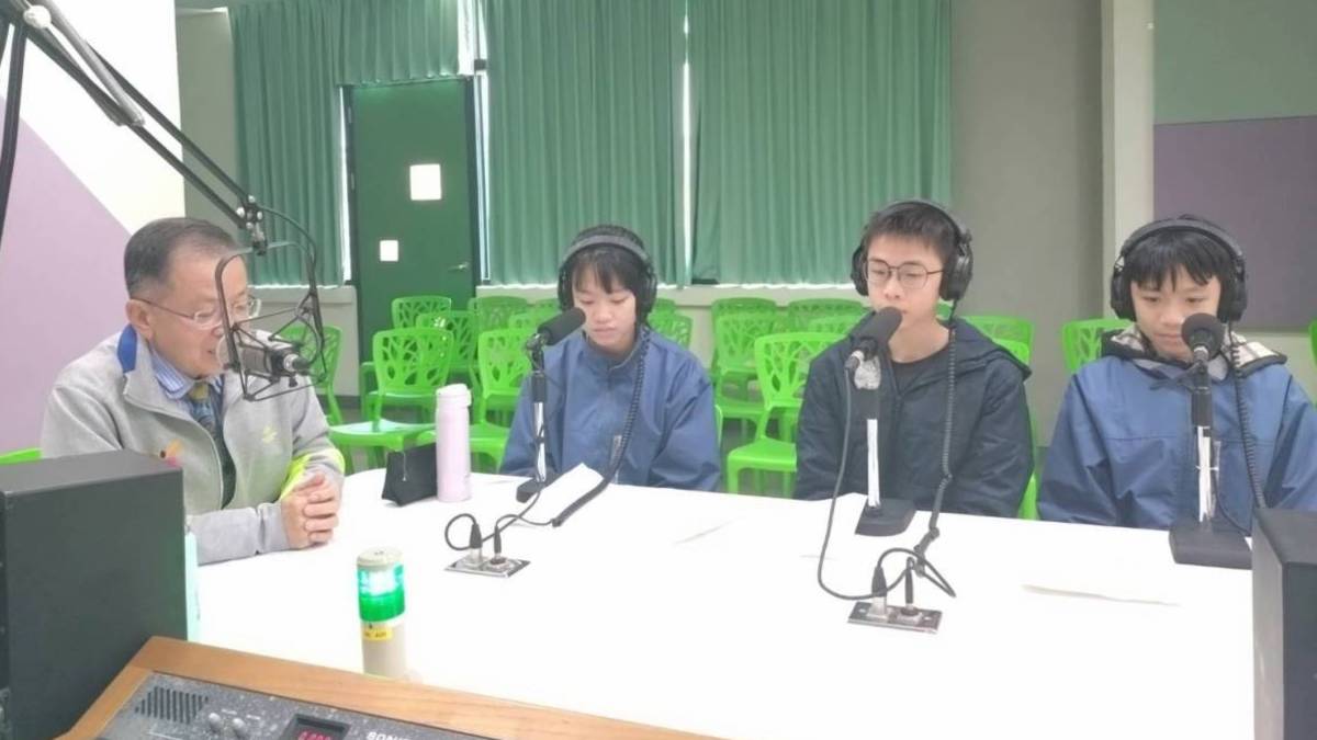 1140314台南教育新風貌節目 陳進明校長訪問原住民知識問答擂台賽獲獎學生建興國中徐訢華、顏子謙、張展瑞同學