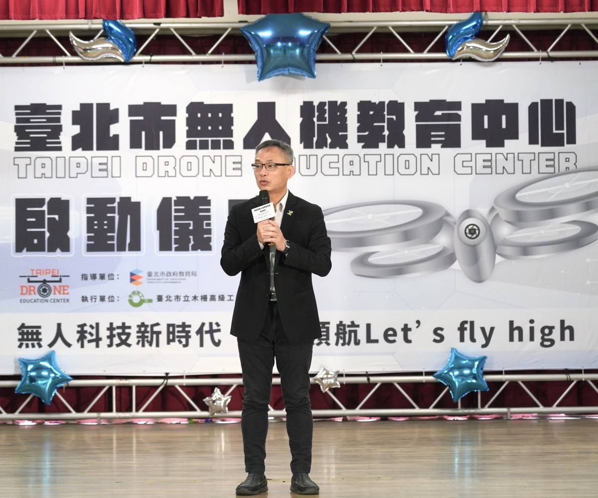 臺北市張溫德副市長表示，無人機技術已成為國際間新興科技的重要技能