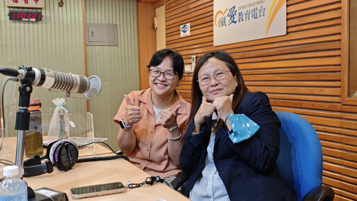 1140312牧愛生命協會 吳美麗 執行長、廖昱瑄 社工-1.jpg