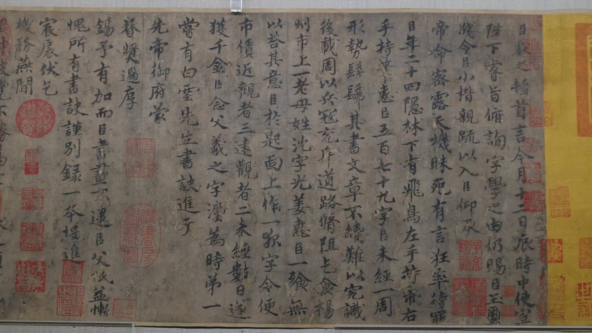 褚遂良_臨王獻之飛鳥帖_(台北故宮_故畫000056)(邱)