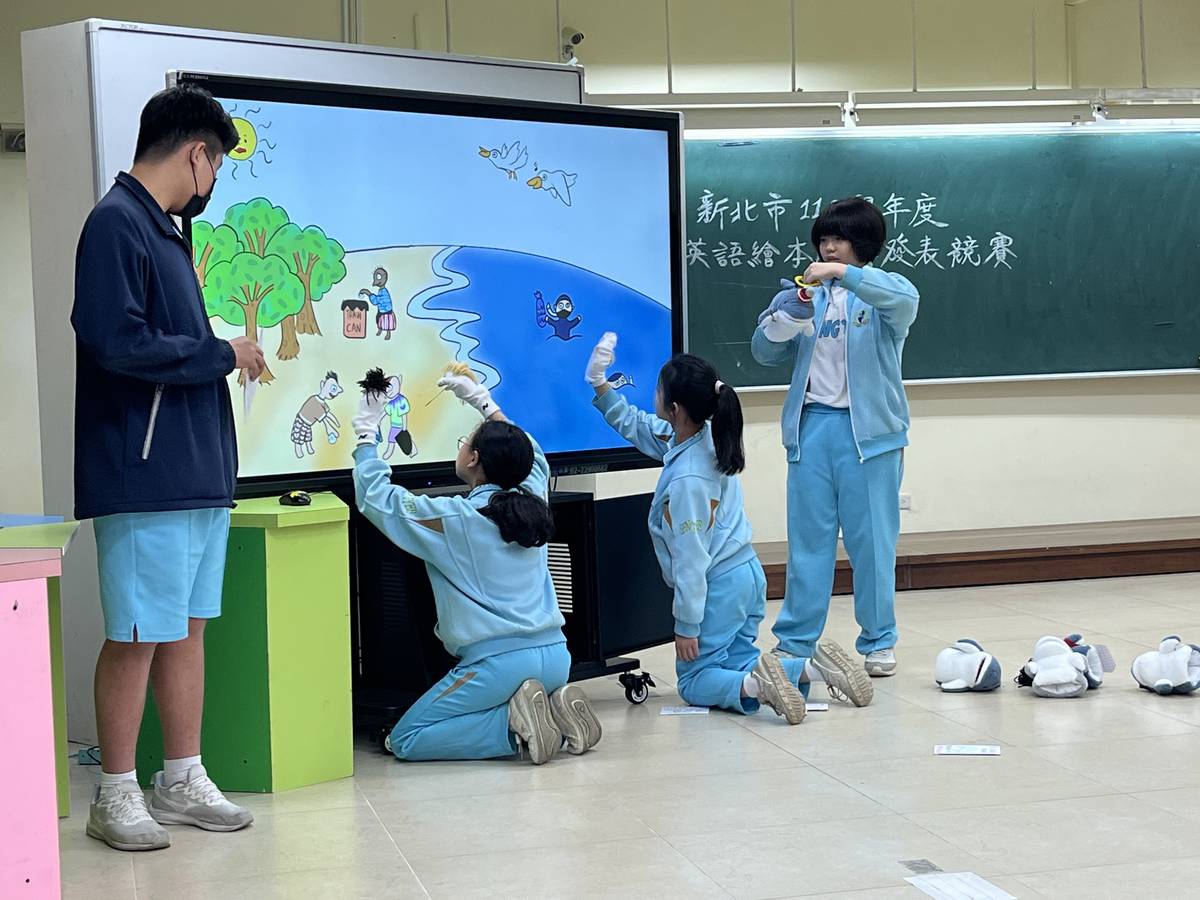 英語繪本創作發表競賽(資料照)