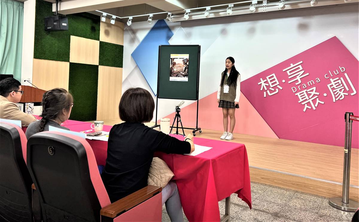 首場英語演說分區賽於今(13)日在土城國中率先登場