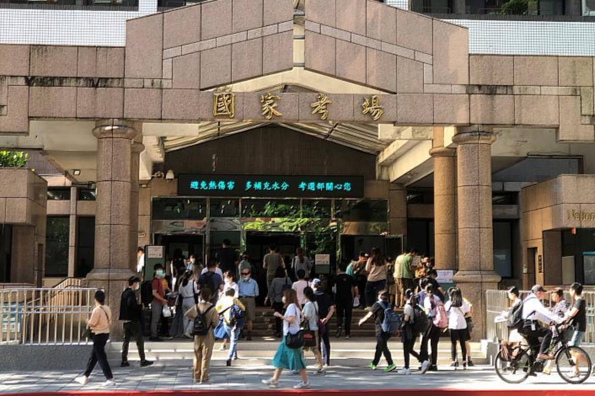 考試院院會今（13）日通過，114年第二次專門職業及技術人員高等考試營養師等12類科考試訂於7月26日至28日舉行，其中語言治療師及聽力師考試首次採行電腦化測驗。圖／考試院提供