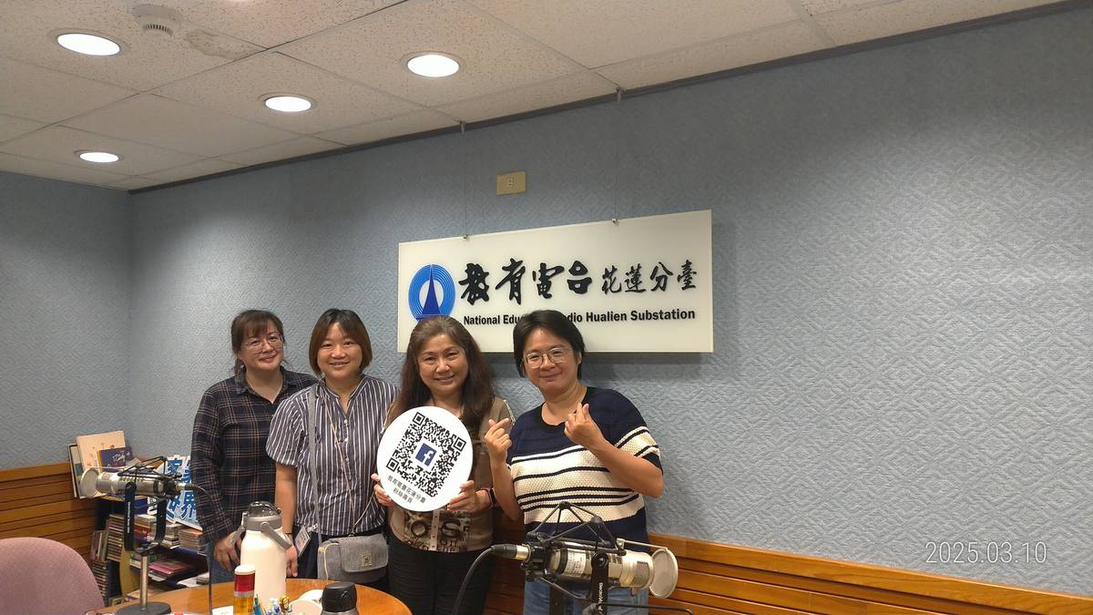 專訪勵馨基金會朱慶萍主任、林育榛專案經理、陳莉晴專員